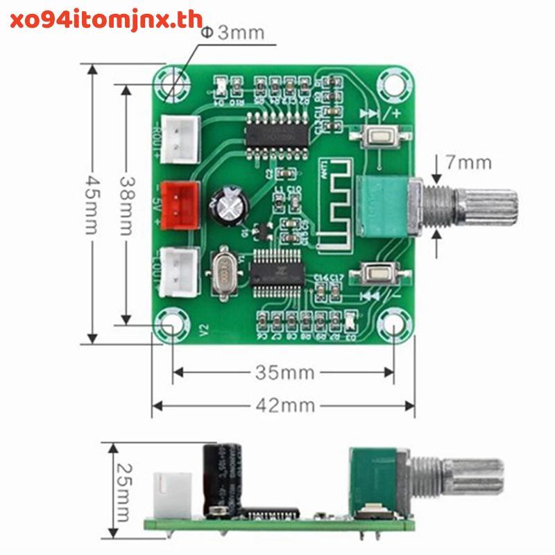 XOJ XH-A158 Wireless Speaker Amplifier Board Ultra Clear 5.0 Audio Power Amplifier Board TH