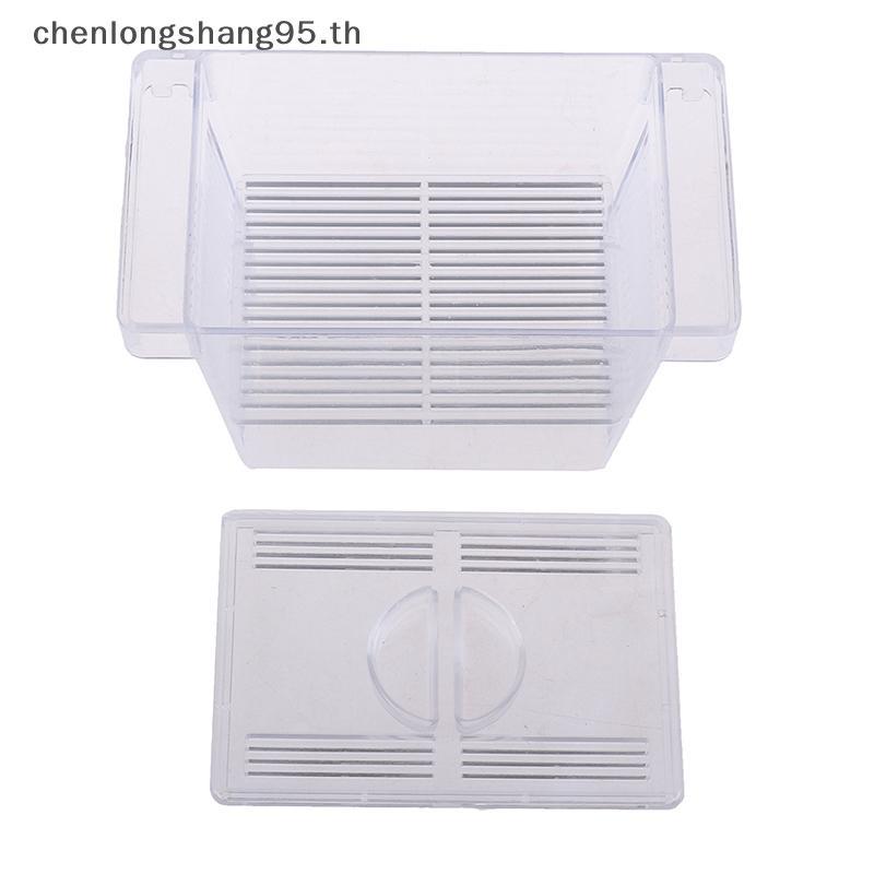 CHENL Aquarium Fish Tank Guppy Double Breeding Breeder Rearing Trap Box Hatchery ,
