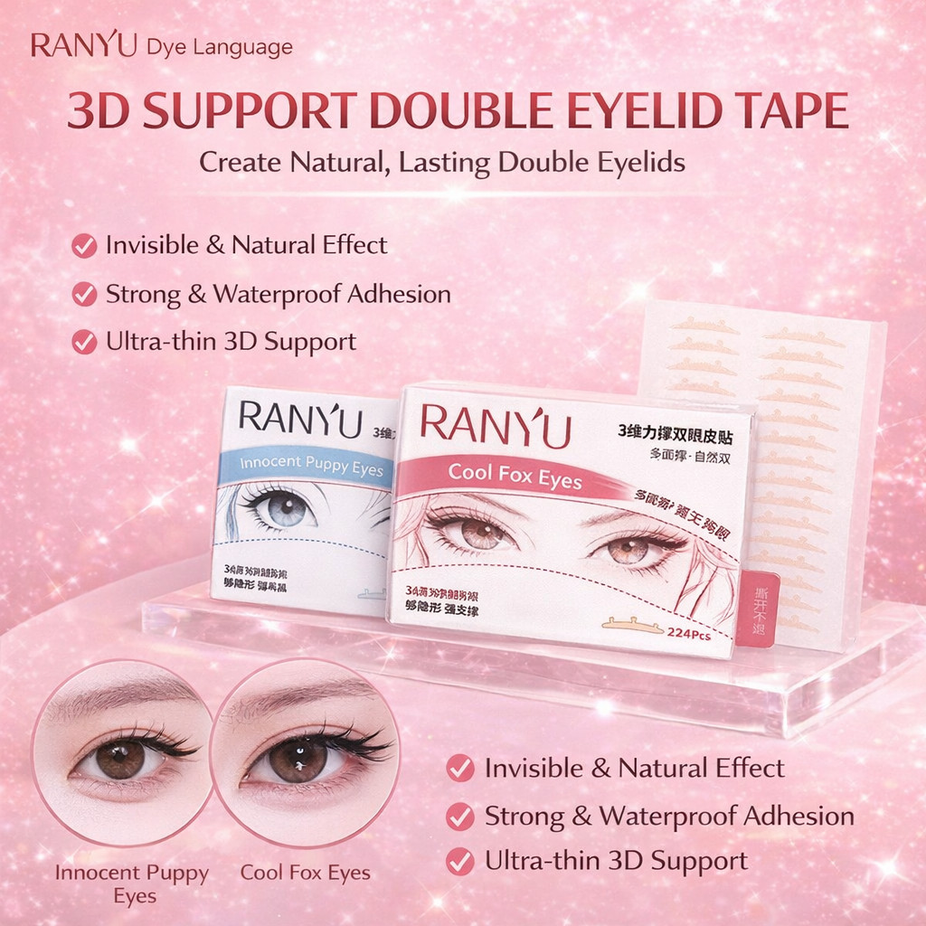 3D Double Eyelid Tape ที่มองไม่เห็น Strong Hold กันน้ําง่ายสําหรับผู้เริ่มต้น