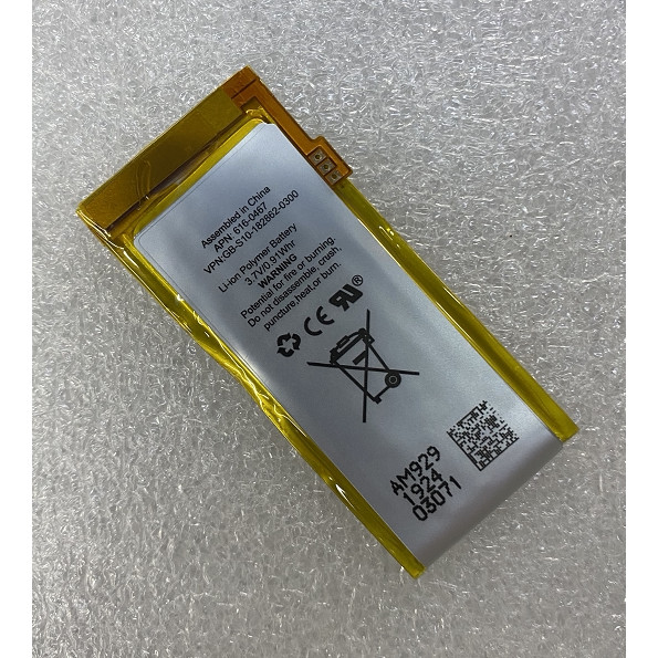เหมาะสําหรับ ipod Nano5 5G 5th 616-0467 แบตเตอรี่ความจุขนาดใหญ่ 240mAh