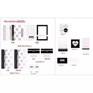 10 ชิ้น/เซ็ต Ins Minimalist สติกเกอร์ปิดผนึกชุดการ์ด DIY วัสดุบรรจุภัณฑ์