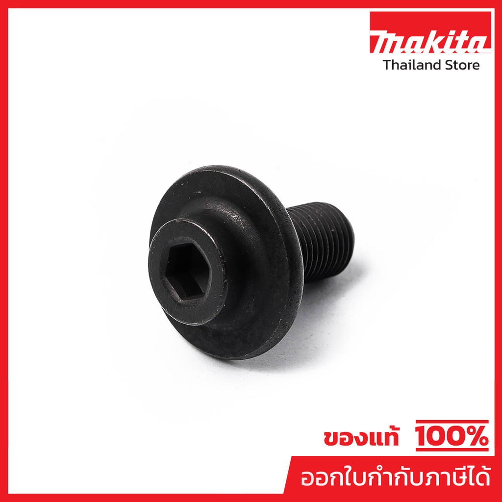 MAKITA มากีต้า MP266755-9 อะไหล่ LS1019L#107 สกรู M10X20 NO107 HEX SOCKET HEAD M10X20 FOR LS1019L Co