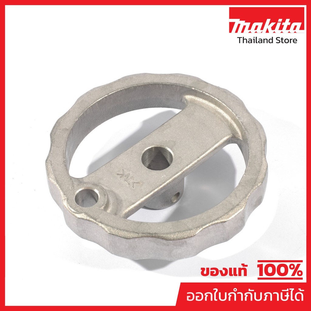 MAKITA มากีต้า MP271072-4 อะไหล่ LC1230#113 มือจับ NO.113 HANDLE FOR LC1230 Code 271072-4