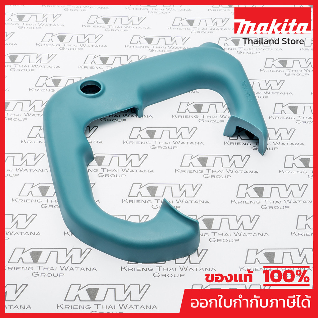 MAKITA มากีต้า MP417657-4 อะไหล่ UB1100#16 HANDLE COVER NO.16 HANDLE COVERR FOR UB1100 Code 417657-4