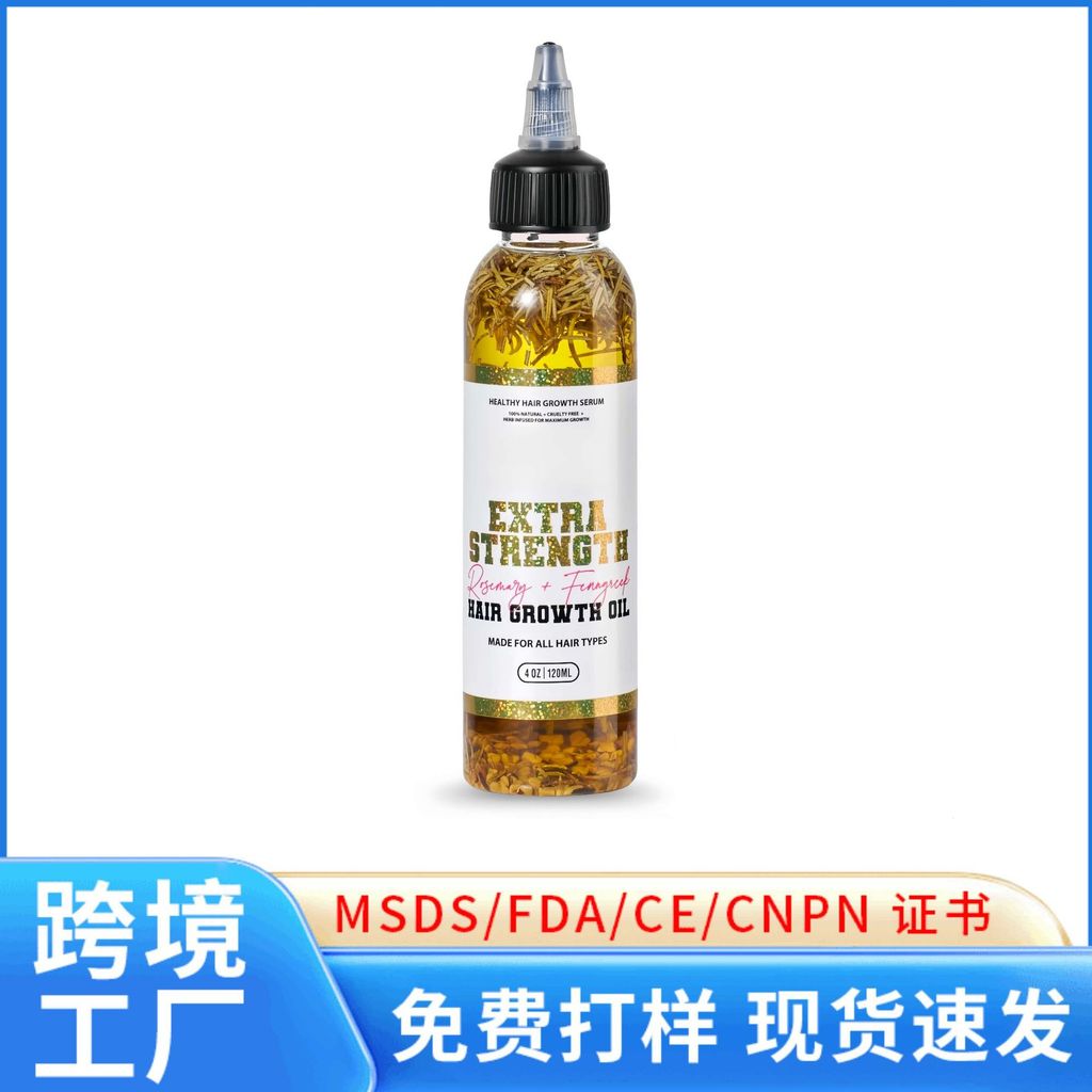 Rosemary Hair Growth Oil Rosemary Hair Growth Oil2026.3.9