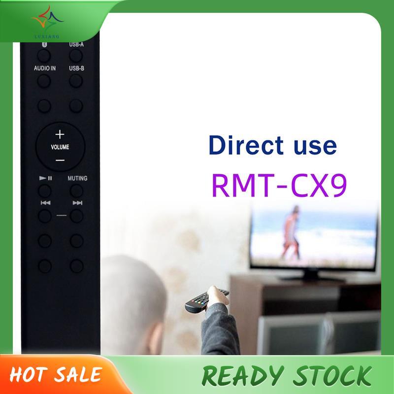 [luxiang.th] -CX9 Audio Remote Control Speaker System -CX9 SRS- X9 X99