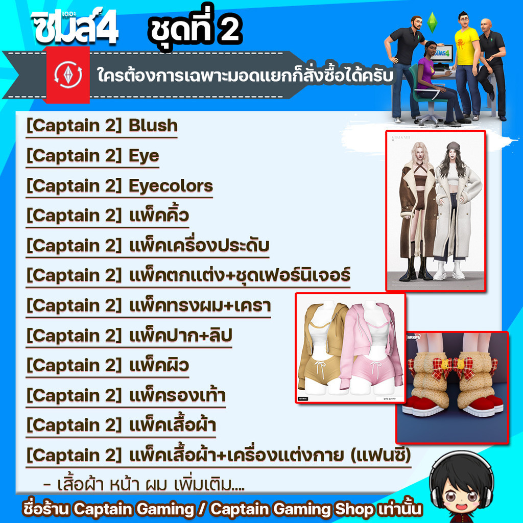 Thumbnail 5