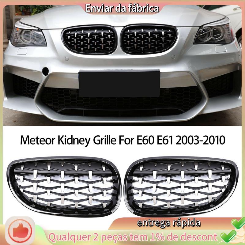 กันชนหน้า Kidney Grill Grille สําหรับ E60 E61 5Series 550I 535I M5 2003-2010 ดาวตก