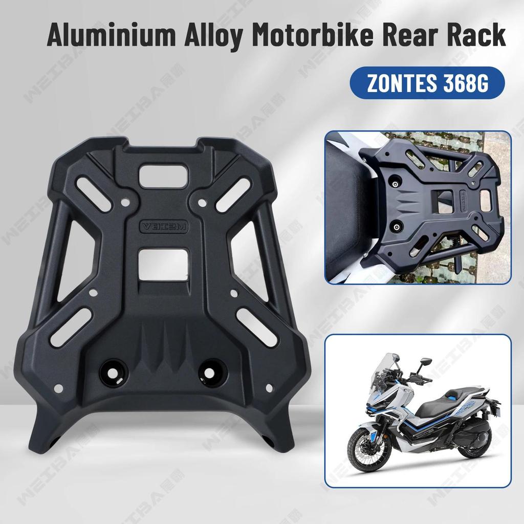 รถจักรยานยนต์ชั้นวางสัมภาระสินค้าขยายบาร์ผู้ให้บริการ,รถจักรยานยนต์เบาะหลังชั้นวางสัมภาระเปลี่ยน,อุป