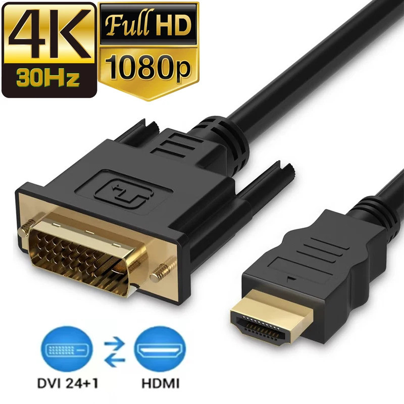 4K HDMI to DVI สาย Bi-Directional DVI to HDMI สาย HDMI to DVI หรือ DVI to HDMI Adapter สายแปลงสําหรั