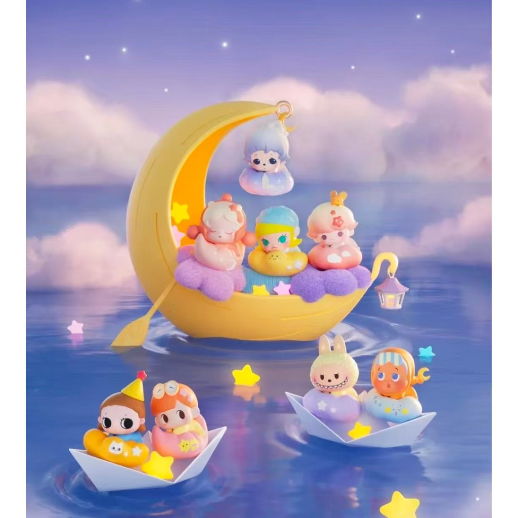 POP Bean-Good Night,Night Sky Series ตุ๊กตาฟิกเกอร์โมเดลน่ารักตุ๊กตาของขวัญของเล่น