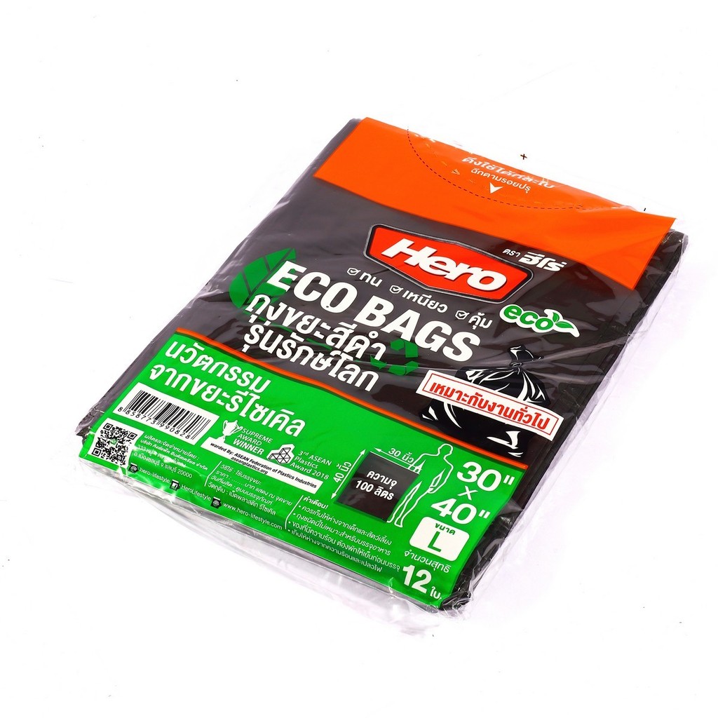 HERO ถุงขยะสีดำ 30 X 40 นิ้ว รุ่น ถุงขยะรักษ์โลก เป็นมิตรกับสิ่งแวดล้อม หนา 28.5 ไมครอน (0.0285 มม.) 12 ใบ/แพ็ค (ฮีโร่)