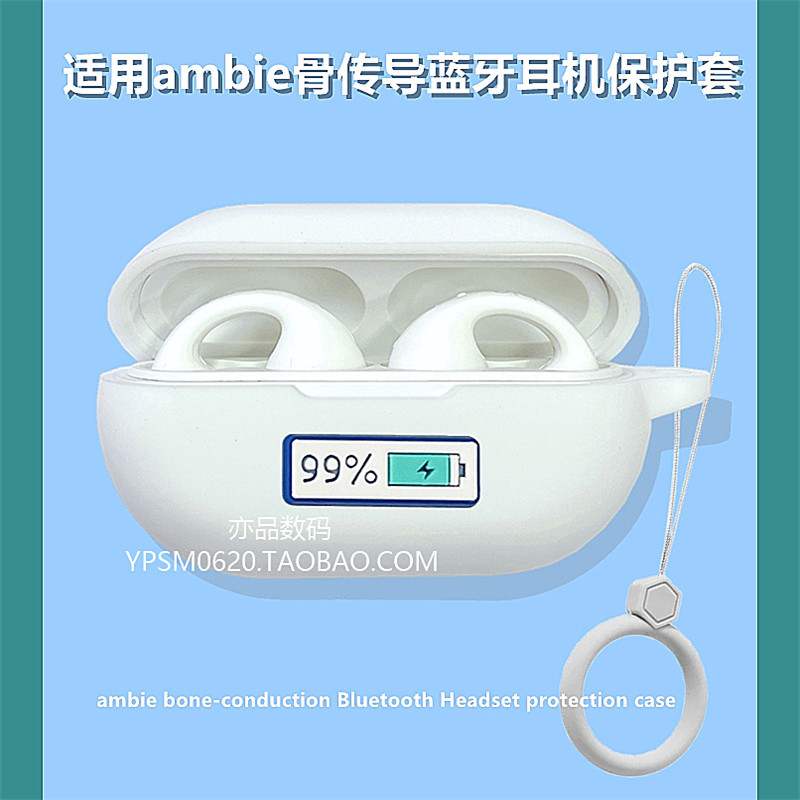 เหมาะสําหรับ Sony ambie AM-TW01 ชุดหูฟังบลูทูธเคส MFJSU Rubiks Cube Jisu ชุดหูฟังการ์ตูนที่ไม่ซ้ํากั