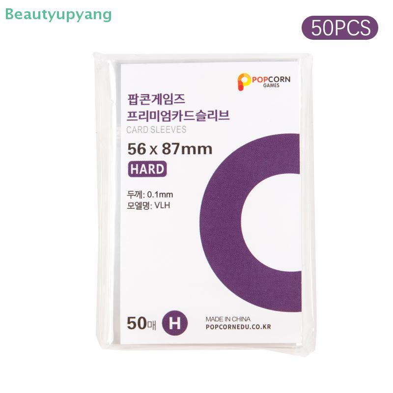 ครอบครองใบรูปแบบโปร่งSPARENTสำหรับบอร์ดเกมและID Cards - 50 แผ่น