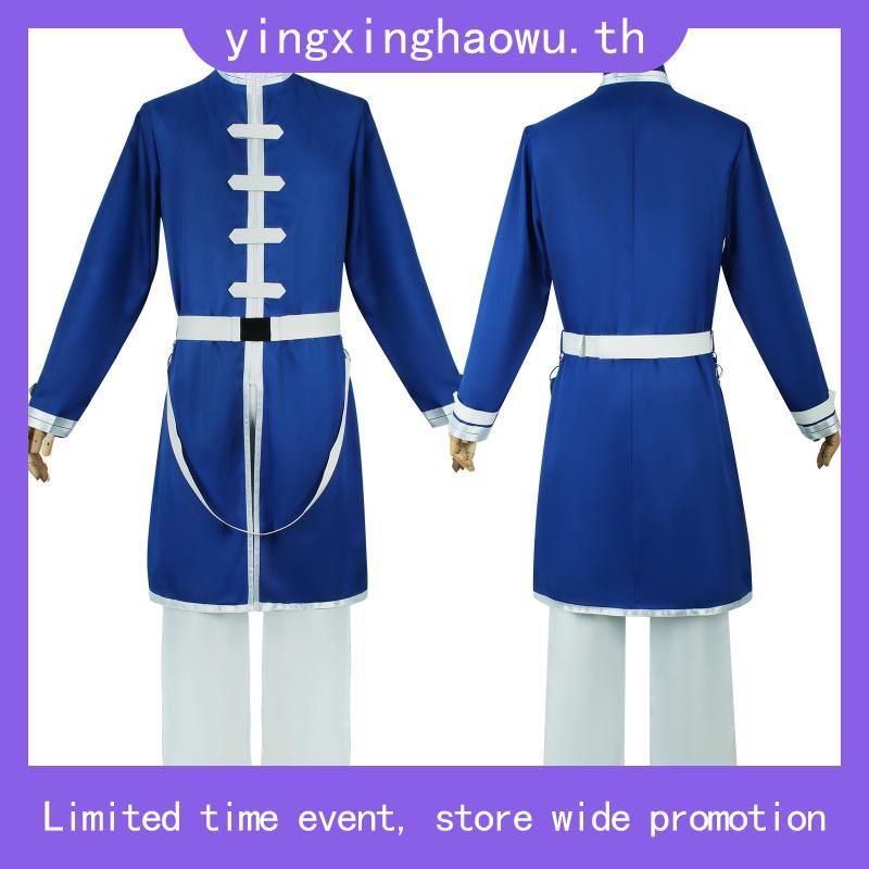 【HX-YAO】Frieren Beyond Journey's End Fern cosplay costumes เวทมนตร์ทำให้ชุดคอสเพลย์ของ Genie Fern