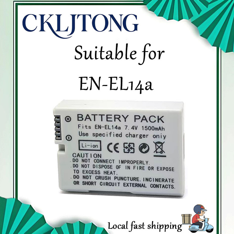 EN-EL14A เครื่องชาร์จแบตเตอรี่ Nikon P7700 P7800 D5500 D5600 D3400 D3500 DF