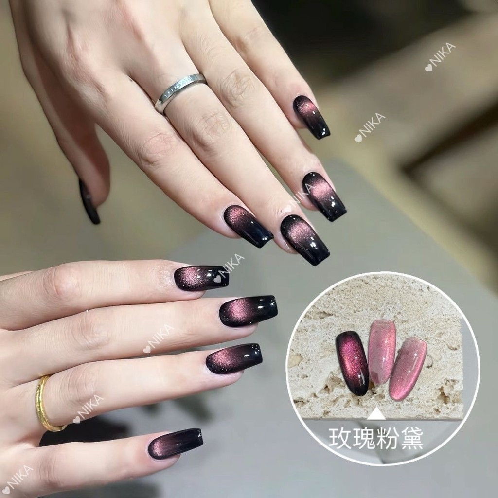 Pink Cats Eye 2024 ยาทาเล็บสีดํากาวสีขาวลูกปัดแก้ว Pink Cats Eye Nails Shop ใช้ yq26.6.4