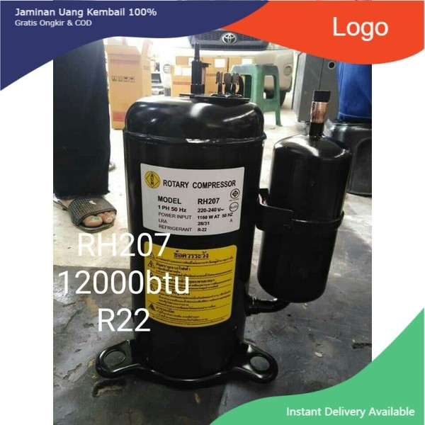 คอมเพรสเซอร์ รุ่น RH207 ขนาด 12000 btu มือสอง