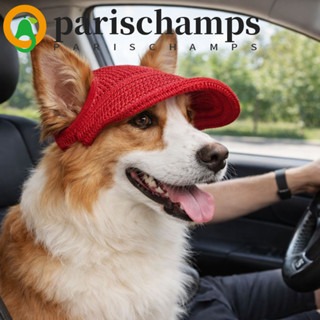 ปารีสCHAMPS หมวกกันแดดสําหรับสัตว์เลี้ยง, หมวกกันแดดแบบปรับไ…