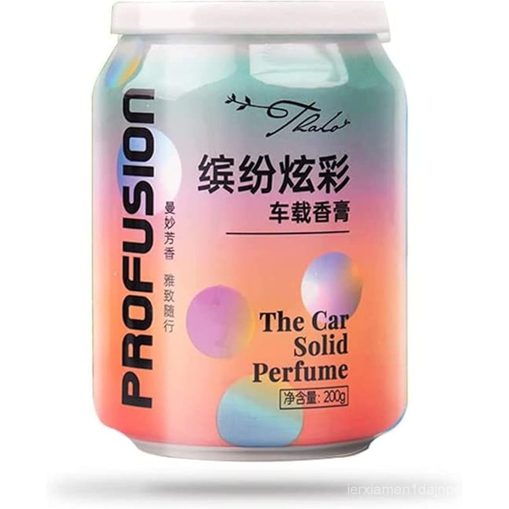 KK5 Car solid perfume Fresheners Long Lasting Odor Fragrance Portable Fragrant Deodorizer Automobile