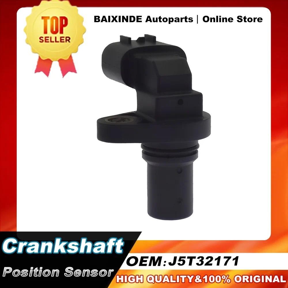 1PCS OEM J5T32171 เซ็นเซอร์ตําแหน่งเพลาข้อเหวี่ยงสําหรับ SUZUKI- JIMNY- SUZUKILIANA- Estate- IGNIS-S
