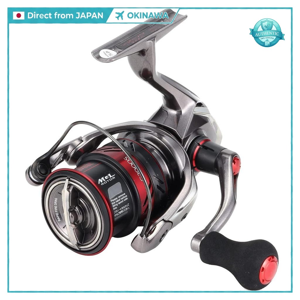 Shimano รอกตกปลา C3000 Japan Import ของแท้ญี่ปุ่น