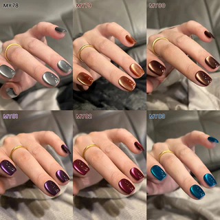 【Local】BORN PRETTY Maillard สีน้ําตาลน้ํา LIght แมวตาแม่เหล็กเล็บเจล Glitter Effect สะท้อนแสง UV เจลเล็บเคลือบเงา Salon Home DIY 10ml