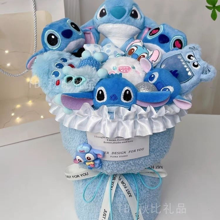 CODStitch 2026 ของขวัญวันวาเลนไทน์ Creative Plush Bouquet Stitch ตุ๊กตาตุ๊กตาช่อดอกไม้ของขวัญวันเกิดสําหรับแฟนปฏิบัติแฟน Stitch