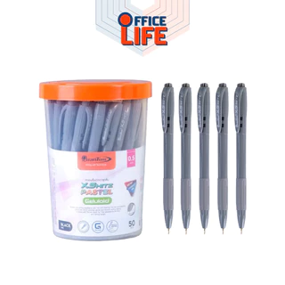Quantum (ควอนตัม) ปากกา ปากกาลูกลื่น หมึกเจลลูลอยด์ รุ่น X5 Hitz ขนาด 0.5 มม. หมึกน้ำเงิน หมึกแดง ( 50ด้าม / กระปุก )