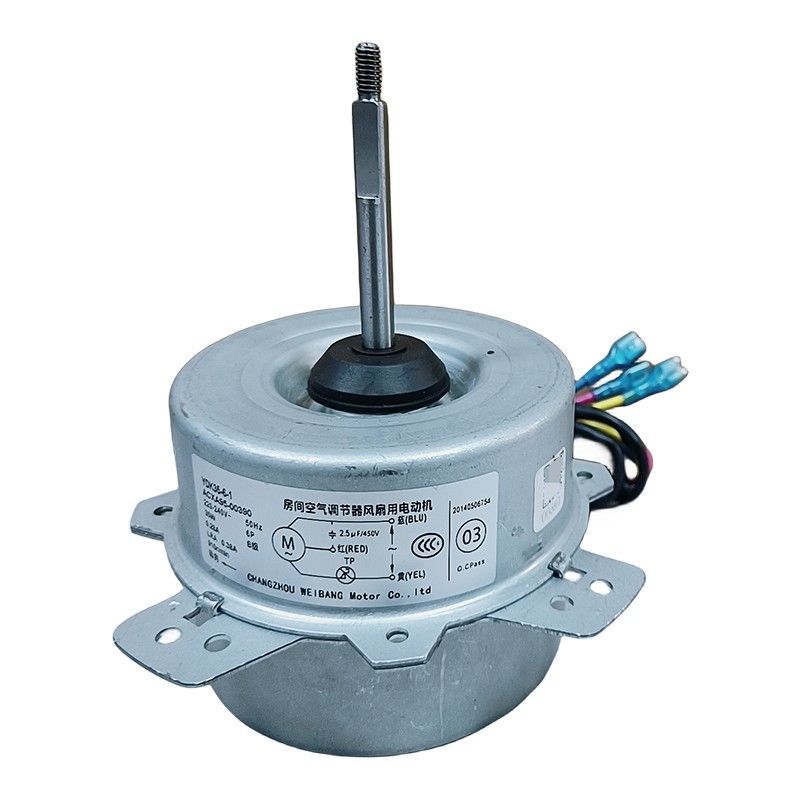 มอเตอร์พัดลมระบายความร้อนแอร์ติดผนัง Panasonic 1-1.5HP YDK35-6-1 หมุนทิศทางตรงและกลับ