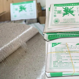 【ราคาถูกสุด!!】กาวดักแมลงวัน มัดลละ100แผ่น สินค้าพร้อมส่งจากไทย แพ็คเกจอย่างดี Dahao กระดาษแผ่นกาวดักแมลง