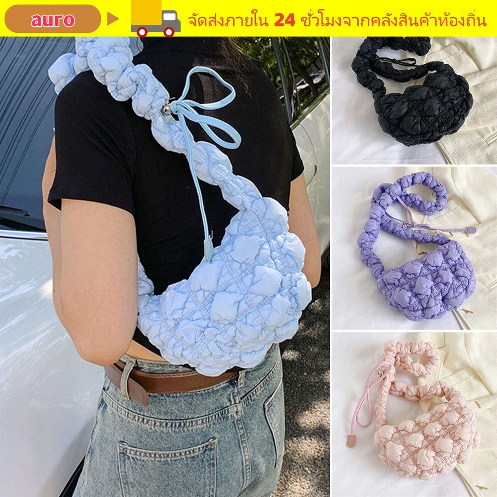 AURO กระเป๋าสะพายผ้านวม, กระเป๋า Messenger เมฆจีบ, สีทึบหรูหรา Bubbles กระเป๋าช้อปปิ้งผู้หญิงเด็กผู้หญิง
