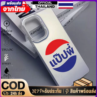 ไม่เหลืองง่าย เคส Samsung กันกระแทก กันน้ำ ทนทาน สำหรับA05 A15 A25 A35 A55 S22Ultra เคสพรีเมียม ป้องกันเต็มรอบ BFCYSX328