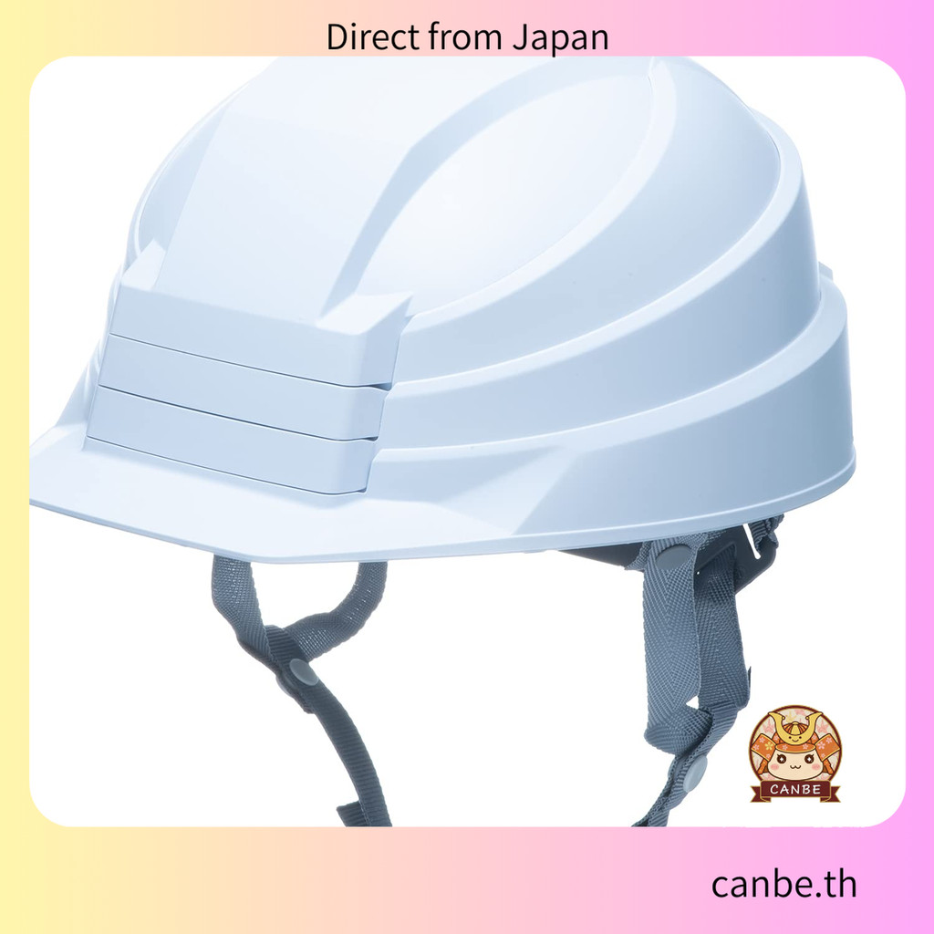 【Direct from Japan】 หมวกนิรภัยพับได้ DIC รุ่น IZANO2 สีขาว สำหรับป้องกันภัยและใช้งานฉุกเฉิน ปรับขนาด