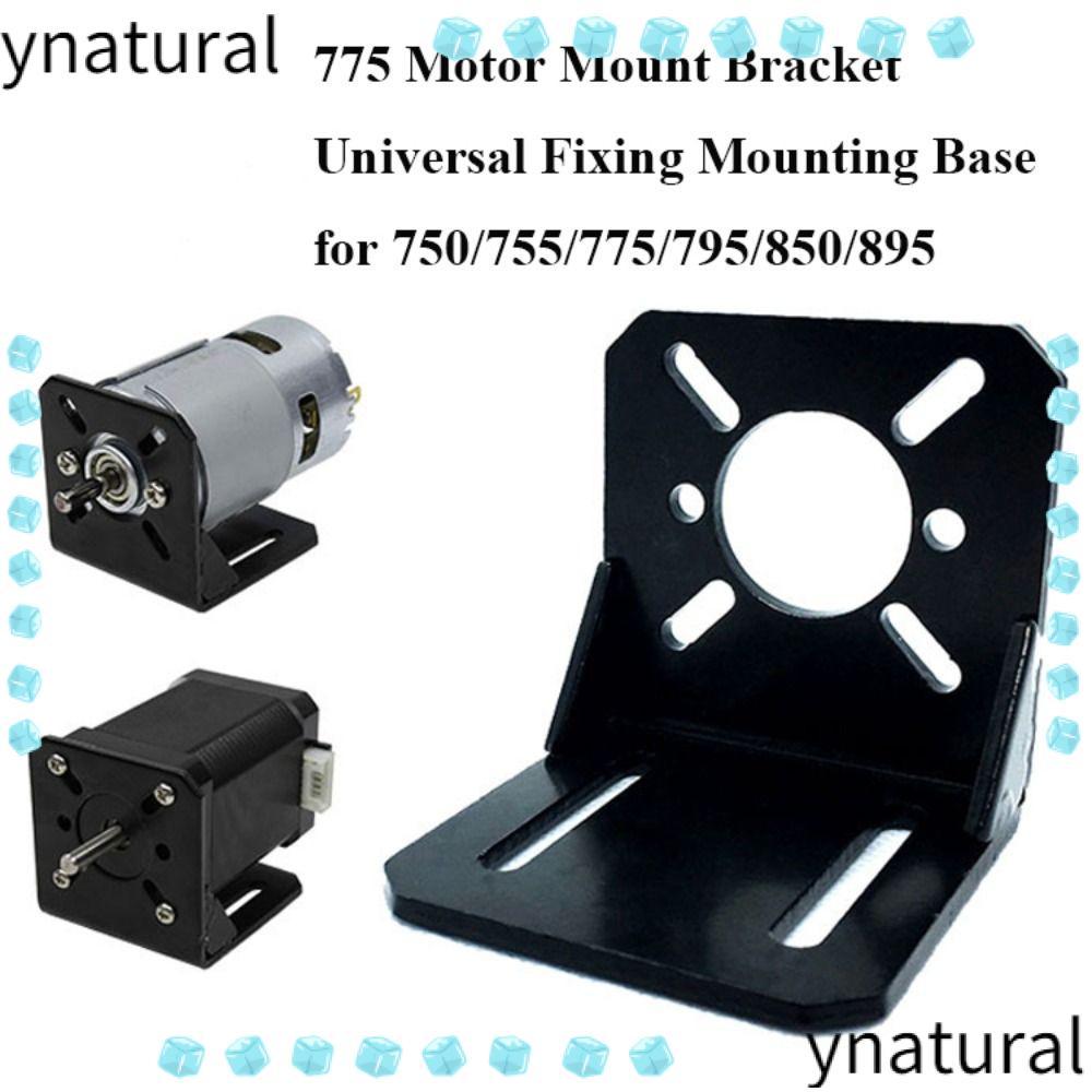 YNATURAL Fixing ฐานยึดสําหรับ 750/755/775/795/850/895 สําหรับ Nema17 มอเตอร์ DC มอเตอร์ชิ้นส่วน