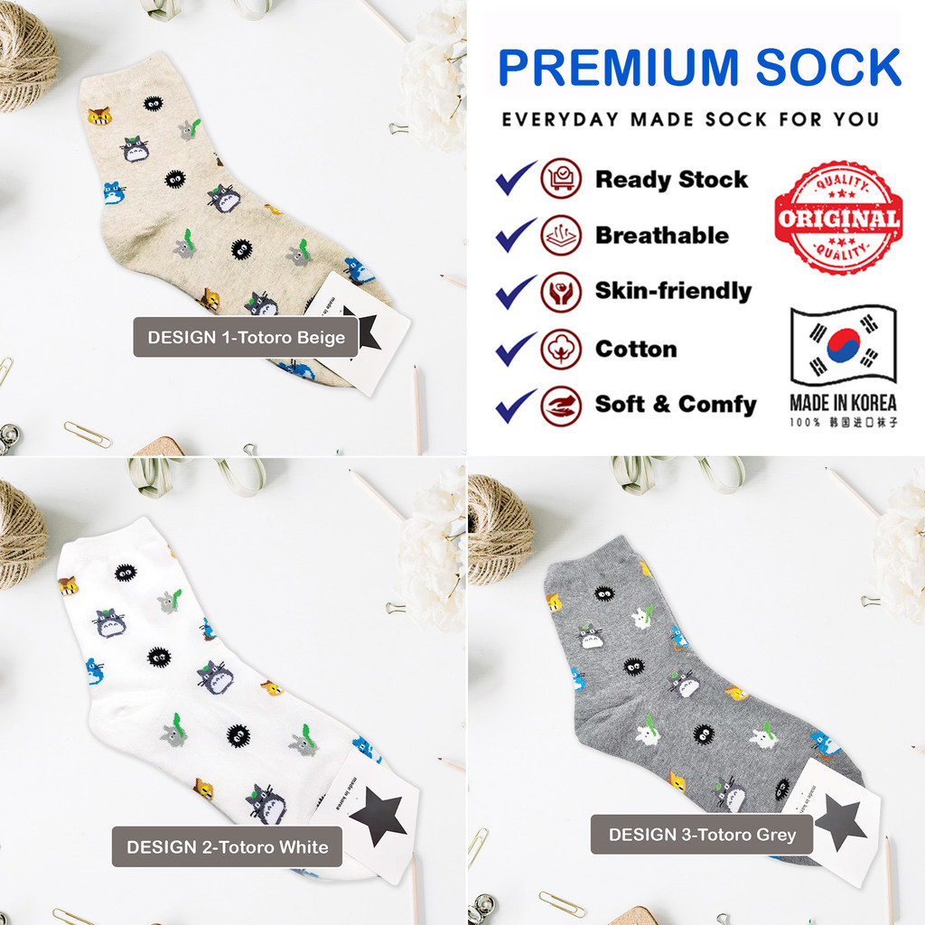 ชุดถุงเท้า Totoro Quarter