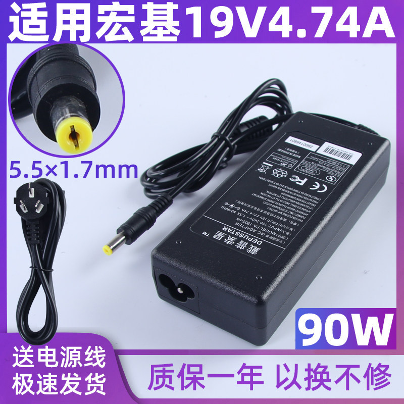เหมาะสําหรับ ACER ACER E1/M5/R7/V3/V5/V7 Series Notebook Power Adapter สายชาร์จ 90W