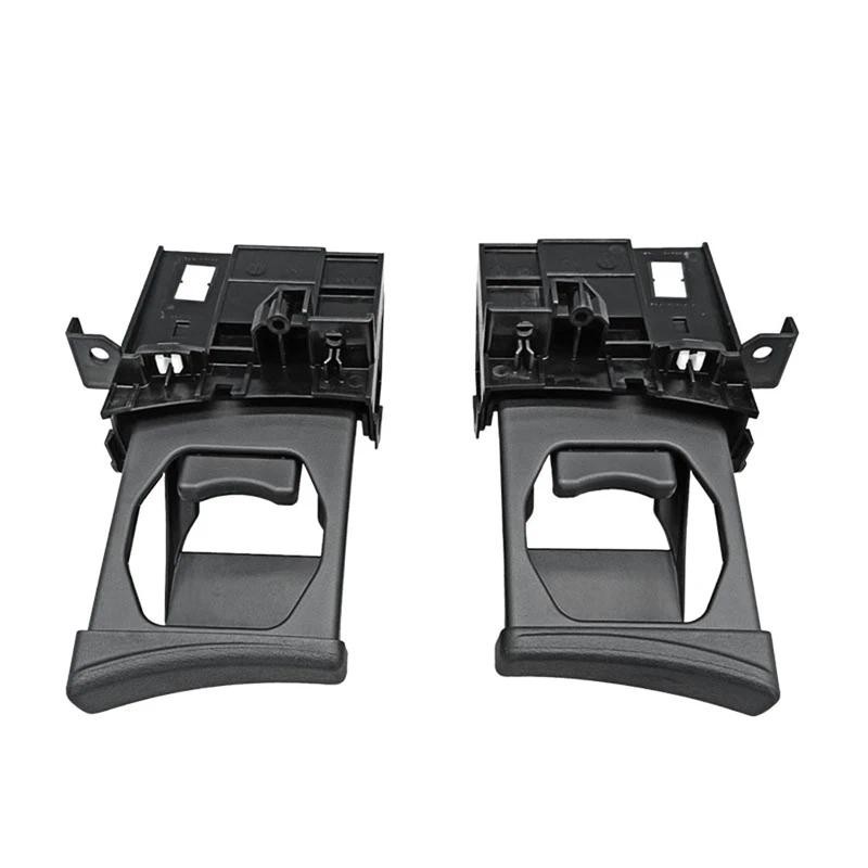 ที่วางแก้วเครื่องดื่มที่วางแก้วสําหรับ Nissan Navara D23 684A0-4JA0A Dash ถ้วยน้ํา 684A1-4JA0A
