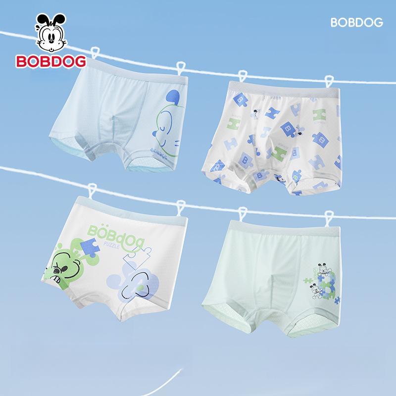 กางเกงในเด็กชาย BODOG ผ้าคอตตอนนุ่ม ใส่สบาย ระบายอากาศดี ไม่อับชื้น คุณภาพพรีเมียม เหมาะกับเด็กทุกวัย