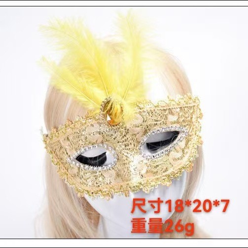Feather Mask Venice Lace Mask Style Christmas Dress Up Party Mask Diamond Princess