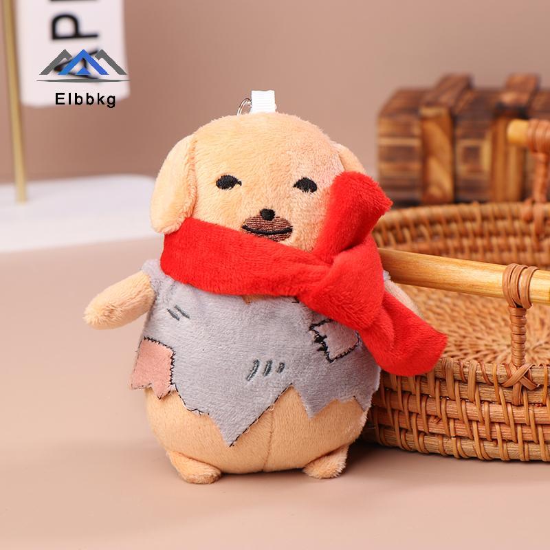 EIbbkg 12 ซม.น่ารักน้ําจิ้มสุนัขตุ๊กตาตุ๊กตาจี้ตุ๊กตาสัตว์ของเล่นตลกแขวนของขวัญเด็กลดราคา