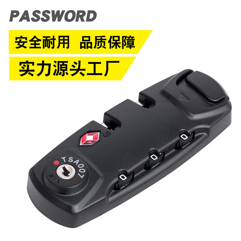 American Certification Yifeng TSA21137 Customs Lock Trolley Case อุปกรณ์เสริมกระเป๋าเดินทางรหัสล็อคก