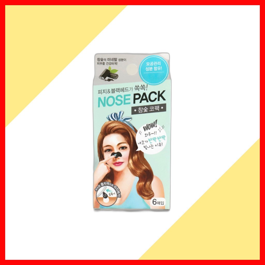 [daiso] Charcoal Nose Pack, 6pcs, 1pack / Korean Nose Pack / Charcoal Pore Strip / ของแท้ 100% โดย r