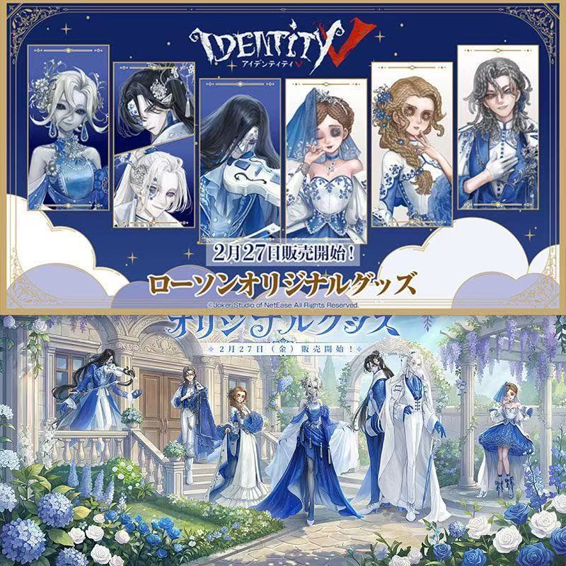 Identity V X LAWSON 2026 ขาตั้งอะคริลิค Bloody Queen White Guard & Black Guard เกมไวโอลิน Anime Merch