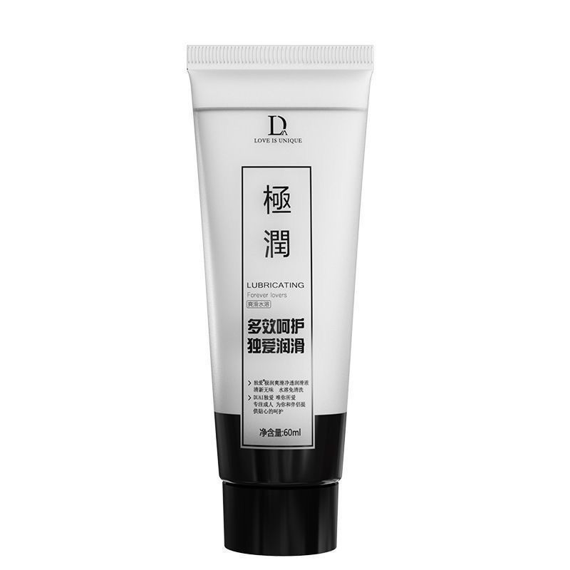 การปรับสายพานหยุดบรรเทาอาการปวด Ankang Qi Care