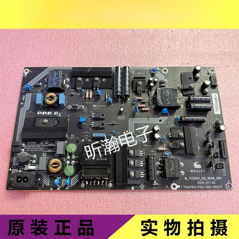 ใช้ได้กับ WTV55K1M /1J power board 715G7611-P01/02/03-000/003-003M /002H