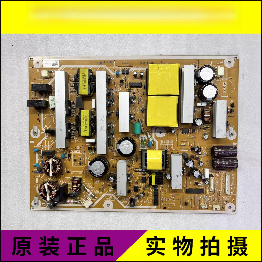 เหมาะสําหรับ P50UT30C P55ST30C Power Board PSC10351H N0AE6KK00007