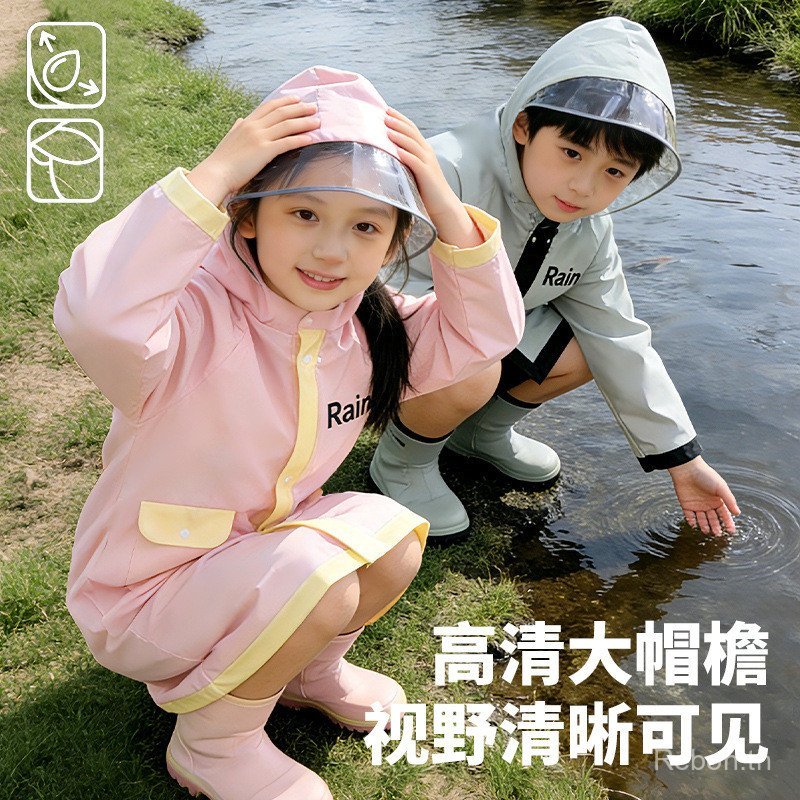 เสื้อกันฝนเด็ก Poncho EVA สไตล์การ์ตูน ออกแบบมาเพื่อนักเรียนชายหญิง ป้องกันฝนได้อย่างเต็มประสิทธิภาพ พร้อมกระเป๋ารองรับ