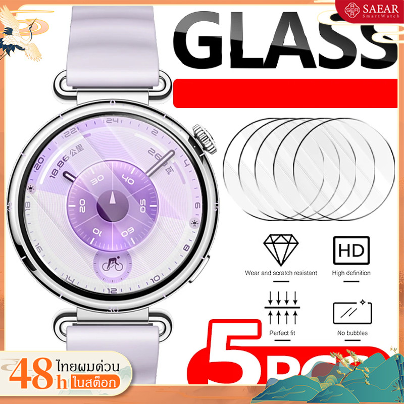 1-5PCS สำหรับนาฬิกา Huawei GT6 41mm ป้องกันหน้าจอสำหรับนาฬิกา Huawei GT6 41mm SmartWatch HD ฟิล์มป้องกันแก้วนิรภัย