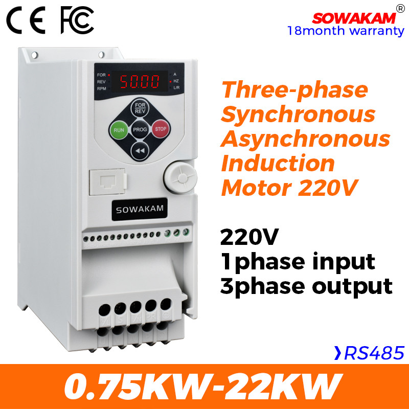 220V VFD 0.4KW-22KW อินพุต 1ph 220V เอาต์พุต 3ph 220V Synchronous มอเตอร์ควบคุมความเร็วไดร์เวอร์